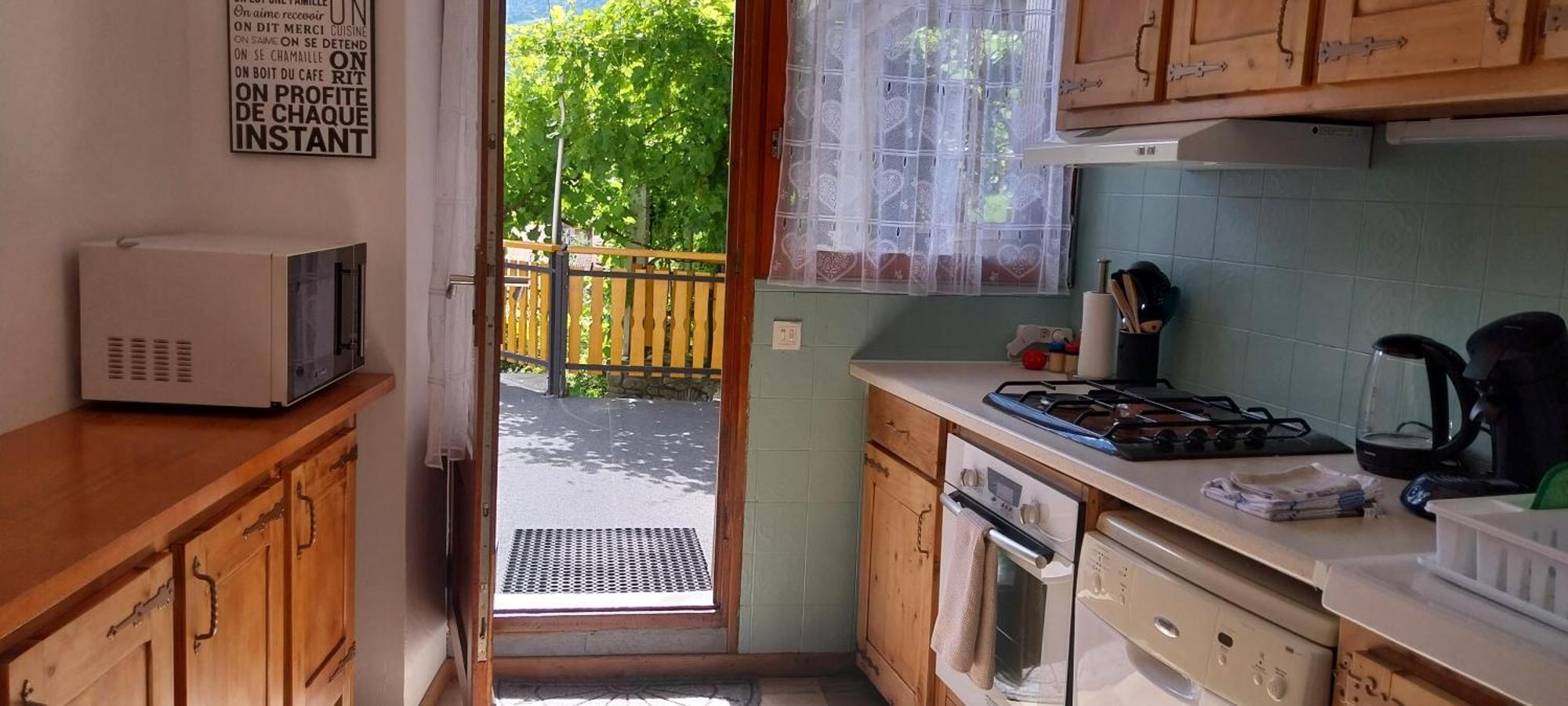Appartements En Montagnes La Plagne Εξωτερικό φωτογραφία